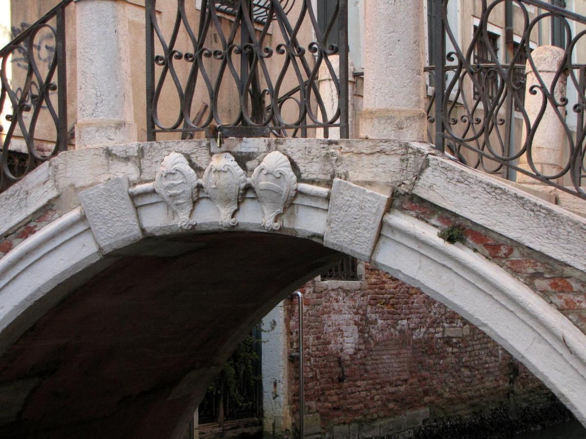 Ca' San Trovaso - 6 2* Venice