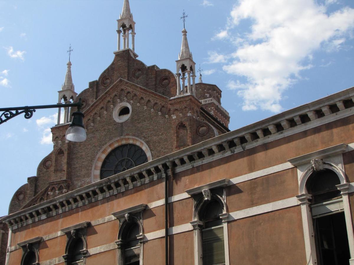 Ca' San Trovaso - 6 2* Venice
